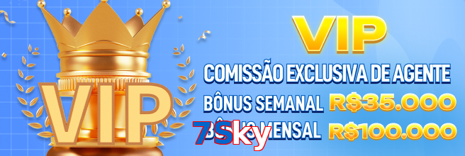 7Sky game app for Pakistan players