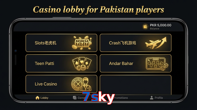 Lobby view of 7Sky for Pakistan users